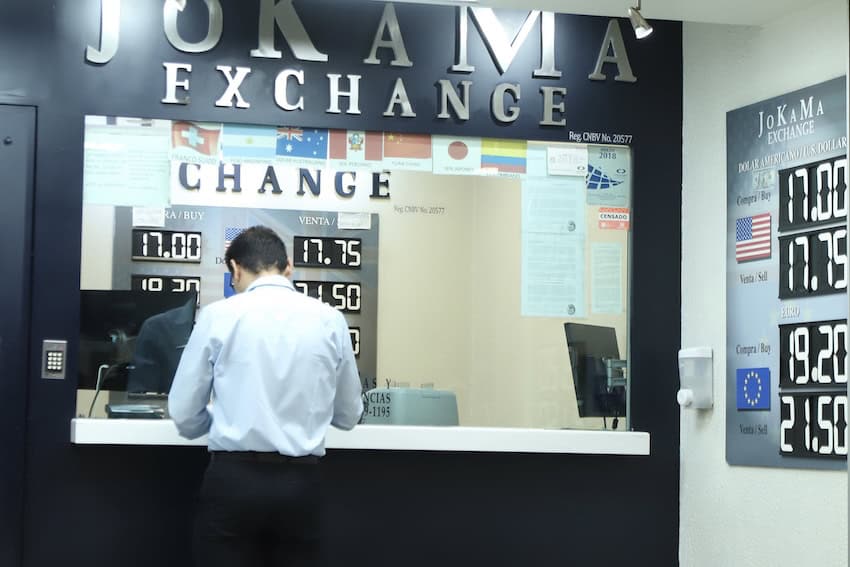 exchange window