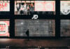 A JD Sports store in Oxford Street, London, UK