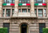 The Bank of Mexico (Banxico) headquarters in Mexico City.