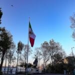 Mexican flag